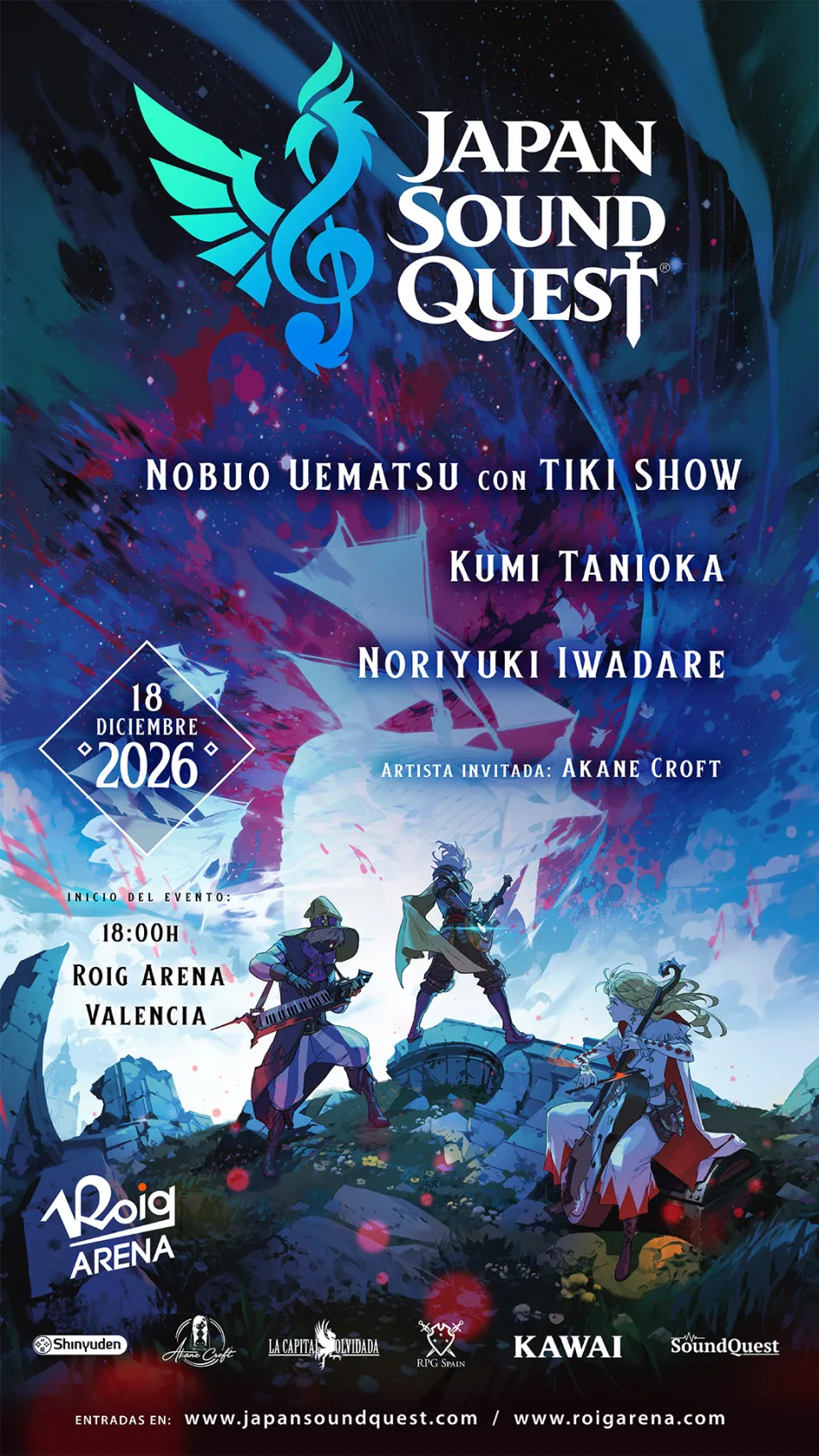 Cartel Japan Sound Quest